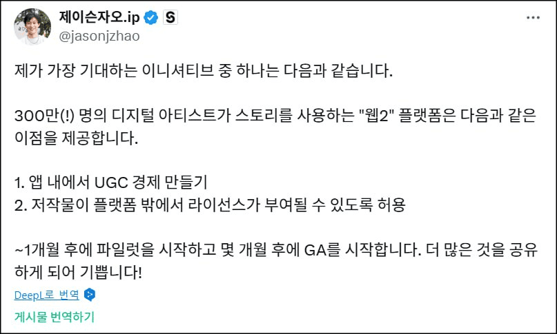 minchoisfuture/28493/6339111295420317662