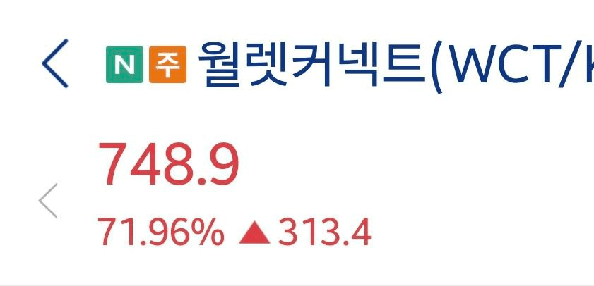 minchoisfuture/28538/6339111295420317907