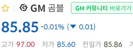 minchoisfuture/28543/6339111295420317951