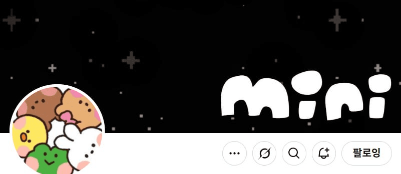 minchoisfuture/28576/6055100604377842172