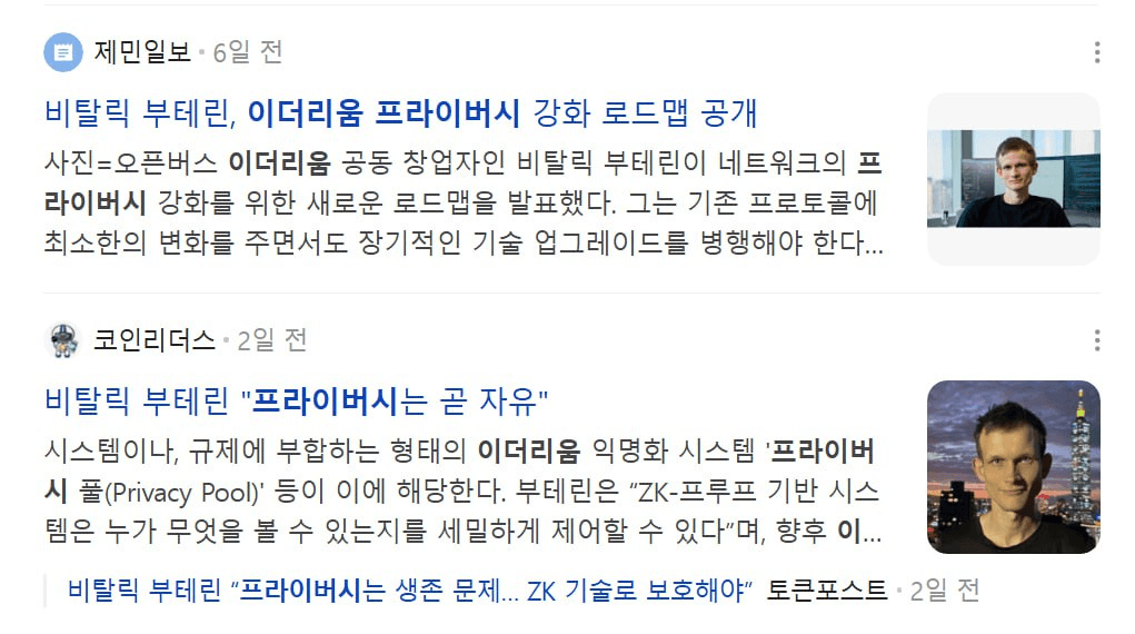 minchoisfuture/28632/6057762762546857282