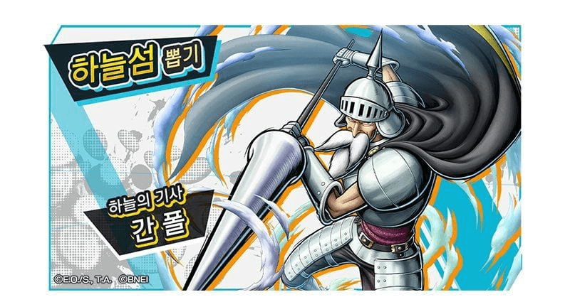 minchoisfuture/28639/6082621535039897650