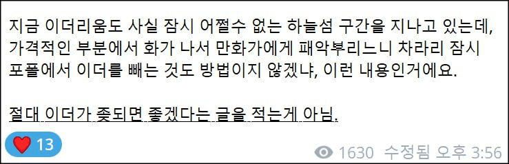 minchoisfuture/28640/6057762762546857297