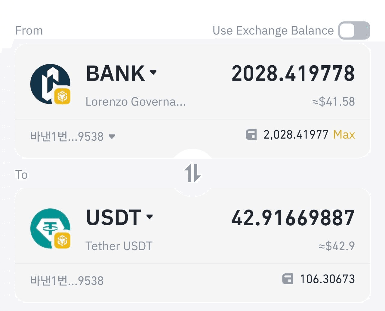 minchoisfuture/28650/6060014562360541760