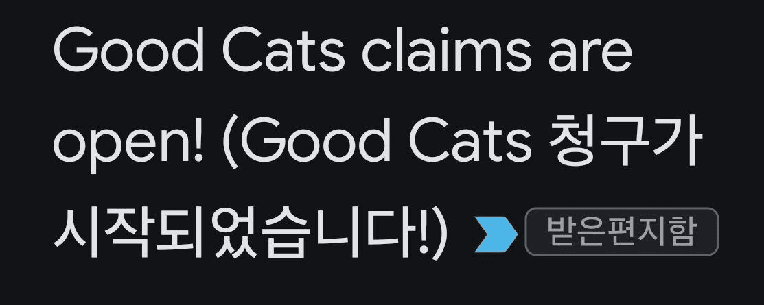 minchoisfuture/28667/6060014562360541971