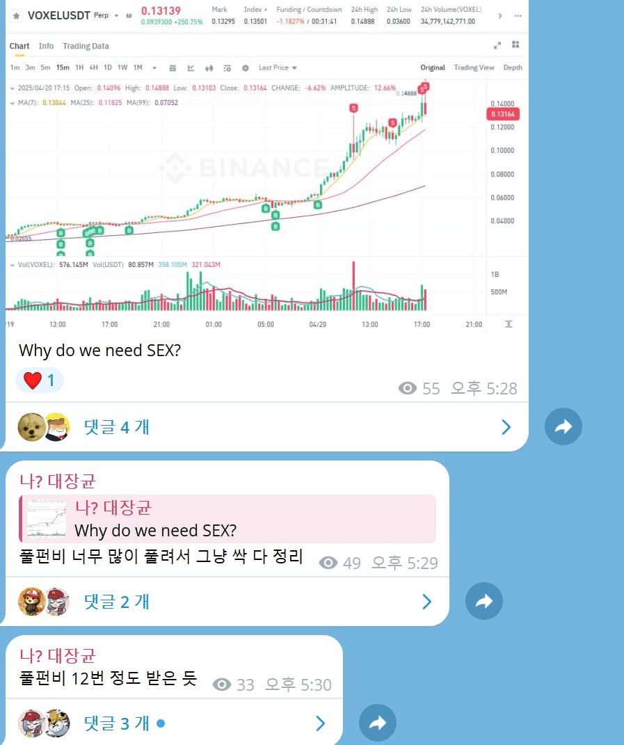 minchoisfuture/28708/6064149804117771346