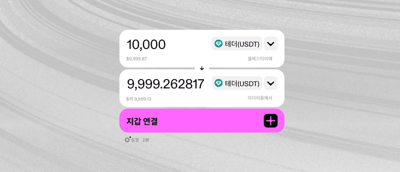 minchoisfuture/28711/6064149804117771361