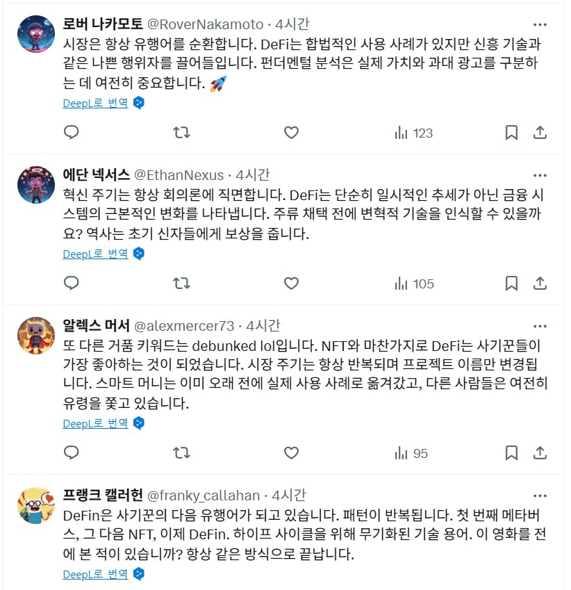 minchoisfuture/28720/6064149804117771395