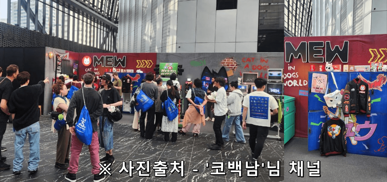 minchoisfuture/28728/6064149804117771540