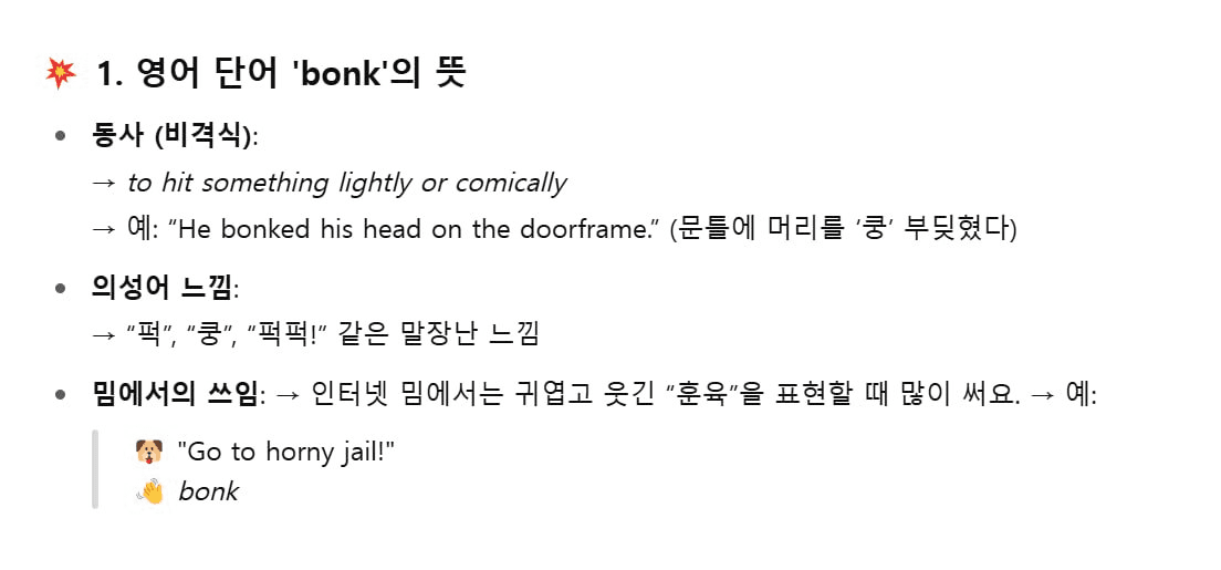 minchoisfuture/28731/6064149804117771552