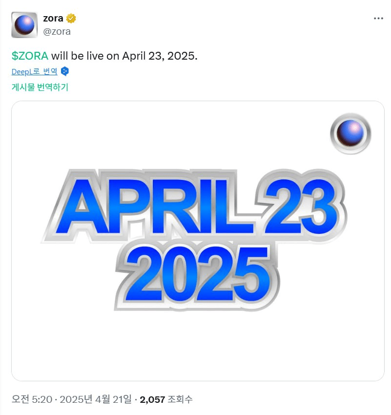 minchoisfuture/28736/6064149804117771696