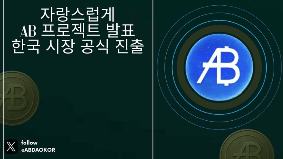 minchoisfuture/28755/6069026468899441657