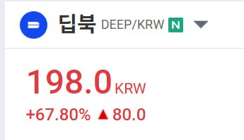 minchoisfuture/28779/6071278268713124389