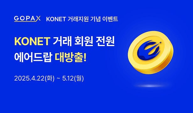 minchoisfuture/28811/6071278268713124565