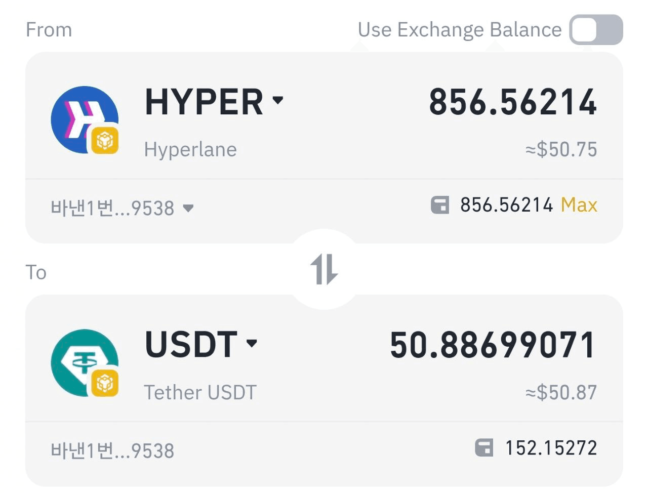 minchoisfuture/28825/6071278268713124671