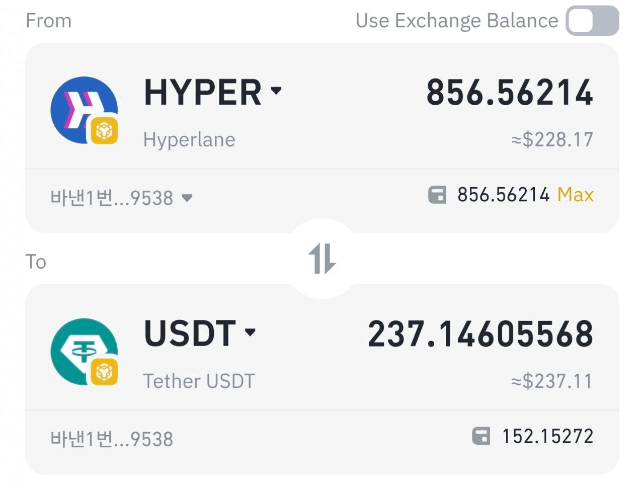 minchoisfuture/28828/6071278268713124685