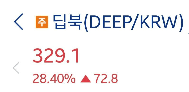 minchoisfuture/28877/6073193248601523252