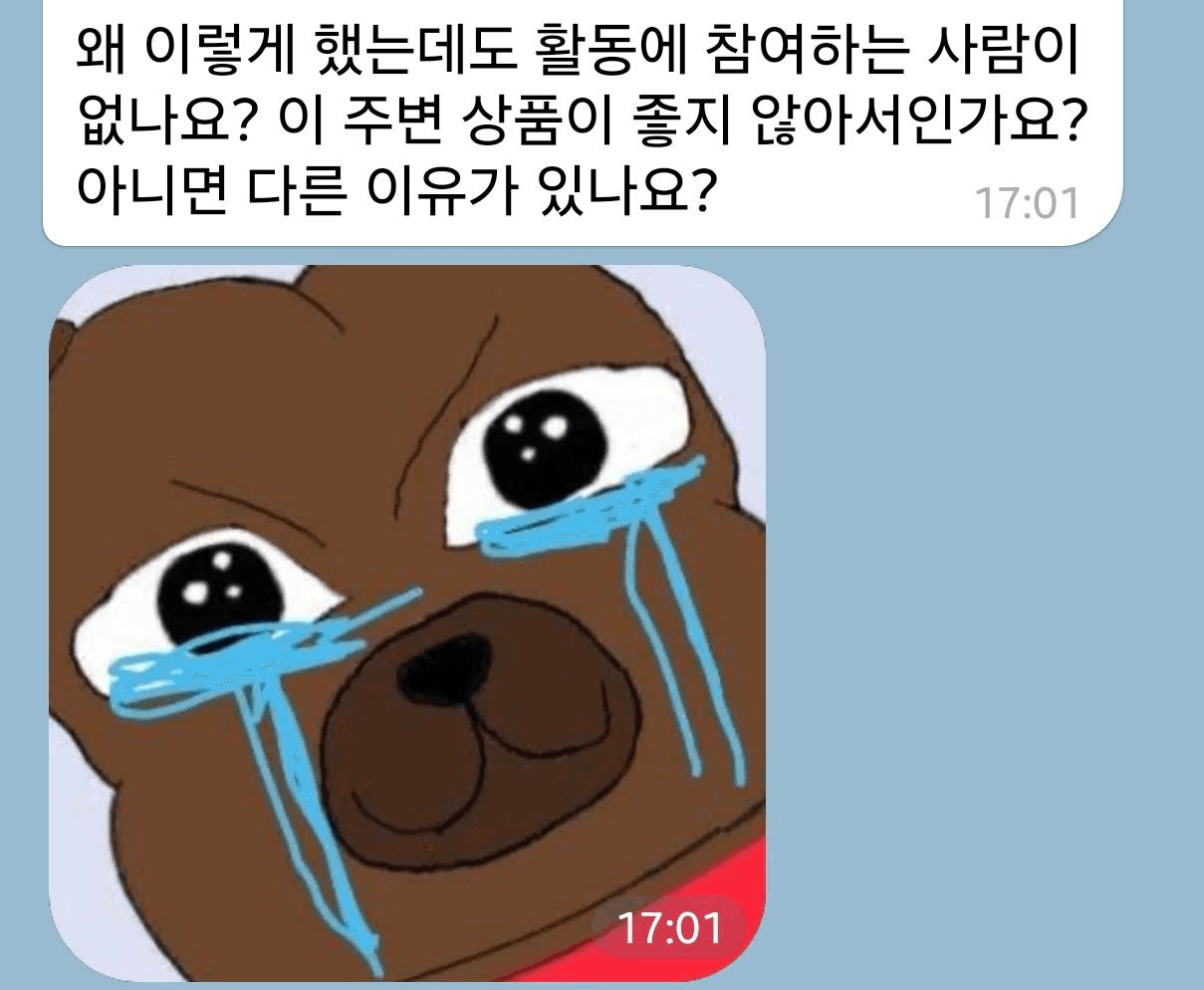 minchoisfuture/28892/6073193248601523501