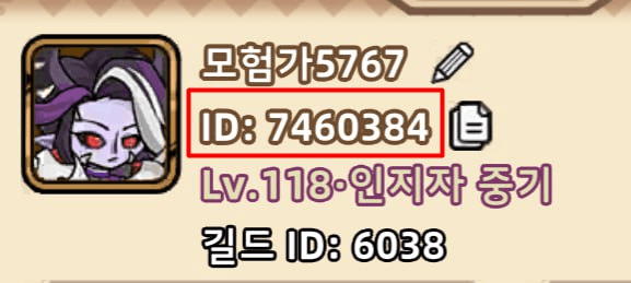 minchoisfuture/28917/6073193248601523798