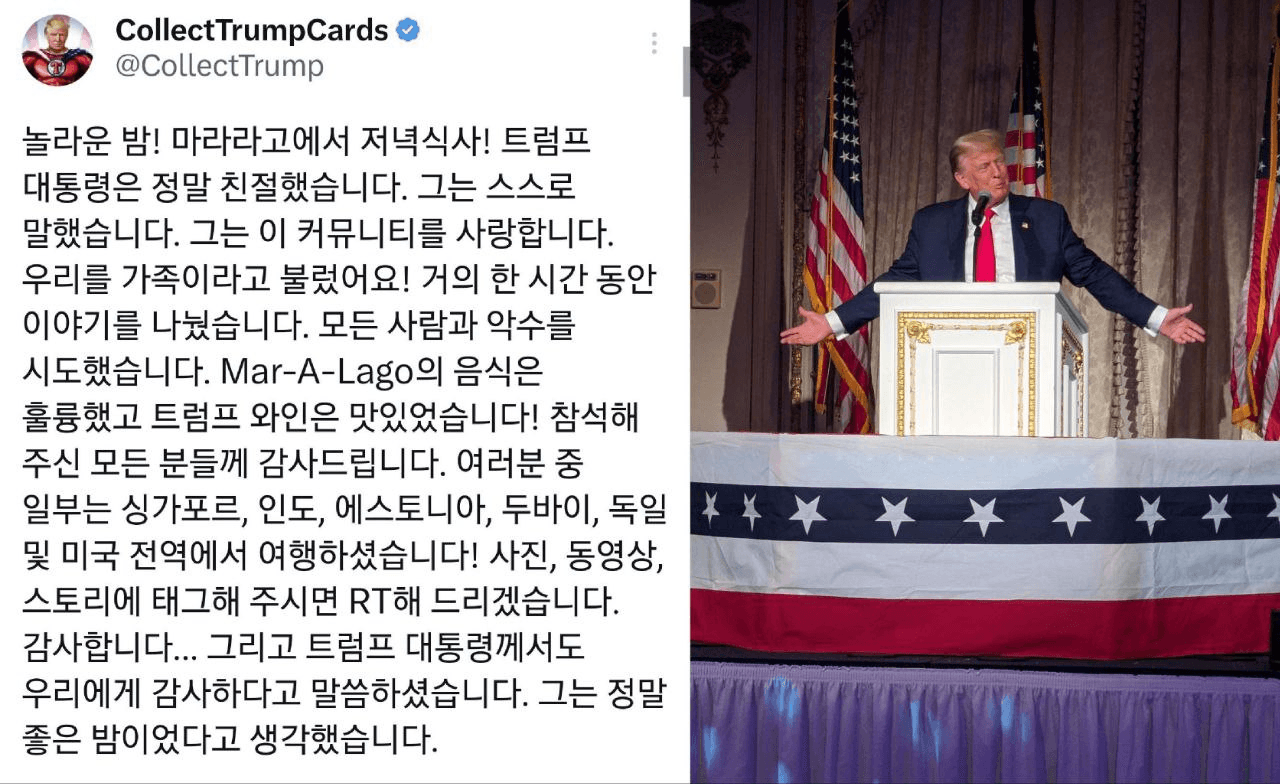 minchoisfuture/28929/6271787841969305890