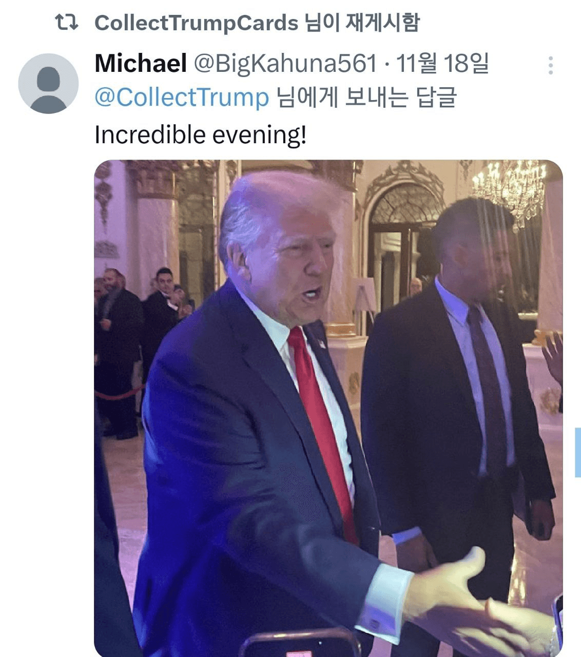 minchoisfuture/28930/6075445048415207641