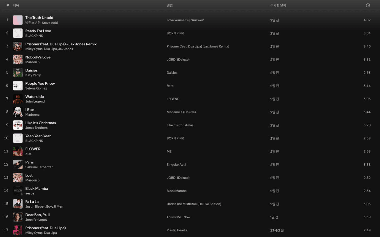 minchoisfuture/28936/6075445048415207677