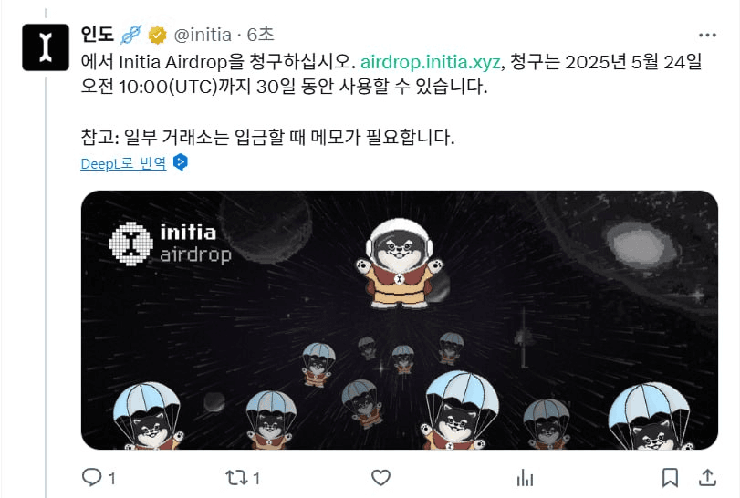 minchoisfuture/28969/6075529689335711162