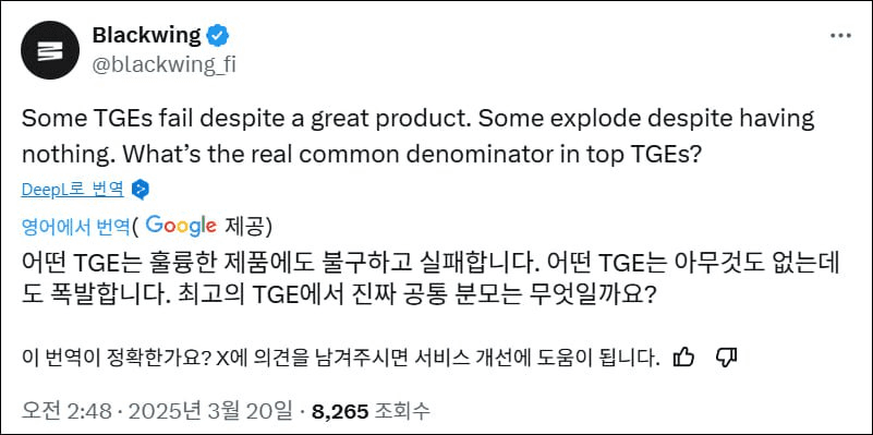 minchoisfuture/29029/5792893147309782958