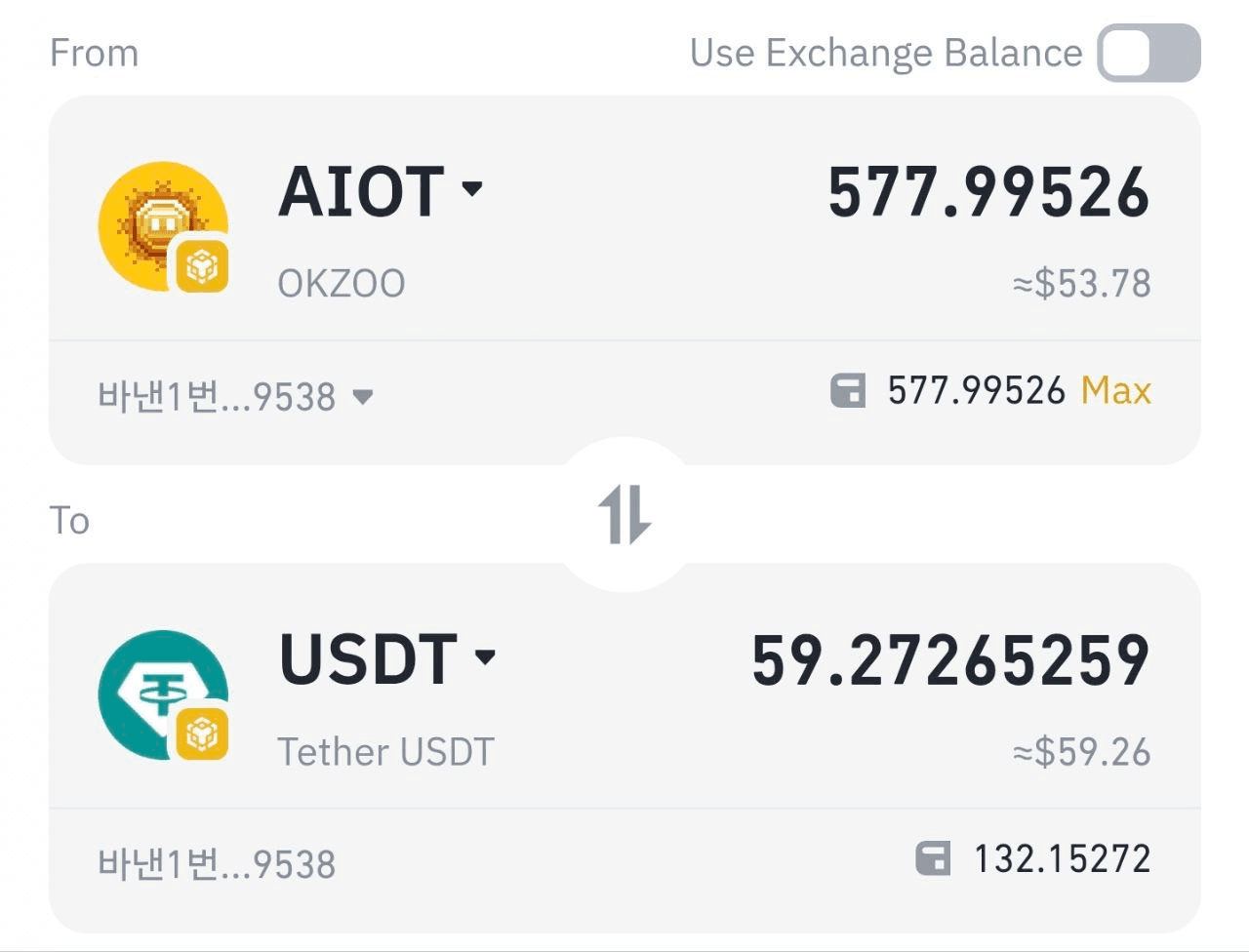 minchoisfuture/29036/6078102525069871834