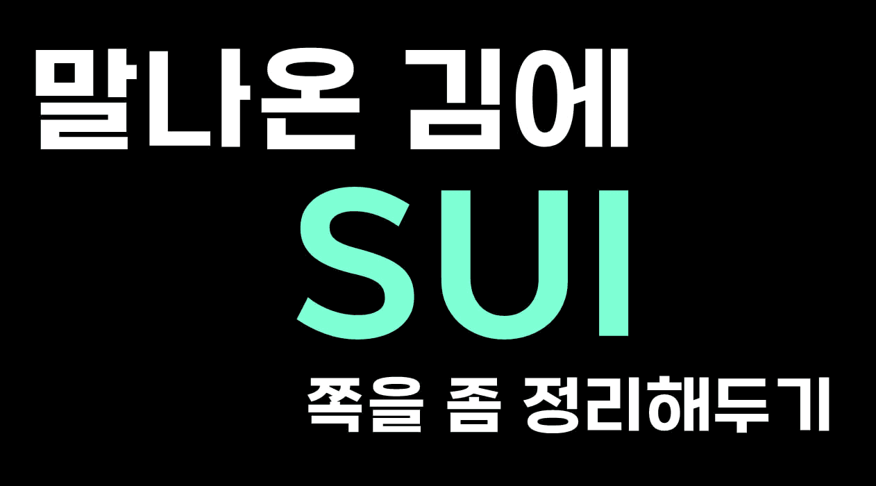 minchoisfuture/29047/6078102525069871908