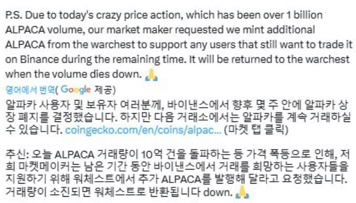 minchoisfuture/29055/6078102525069871962