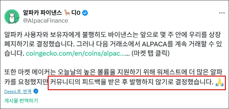 minchoisfuture/29056/6078102525069871964