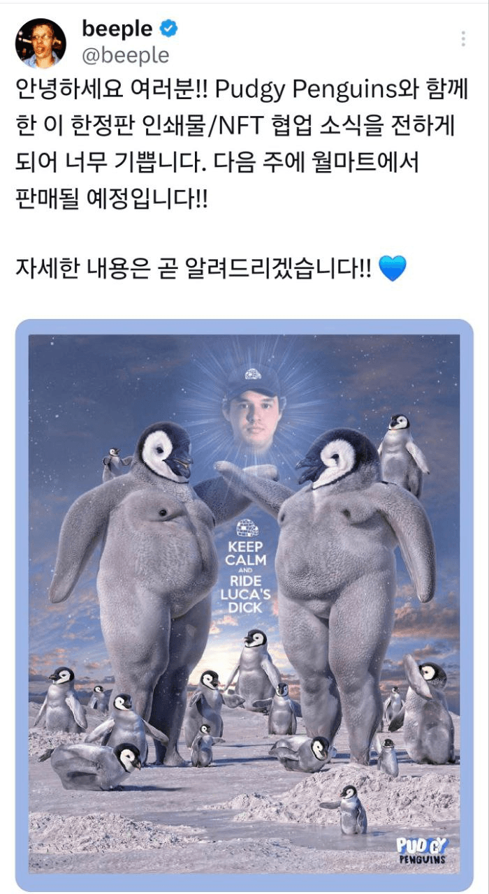 minchoisfuture/29070/6080309154712504020