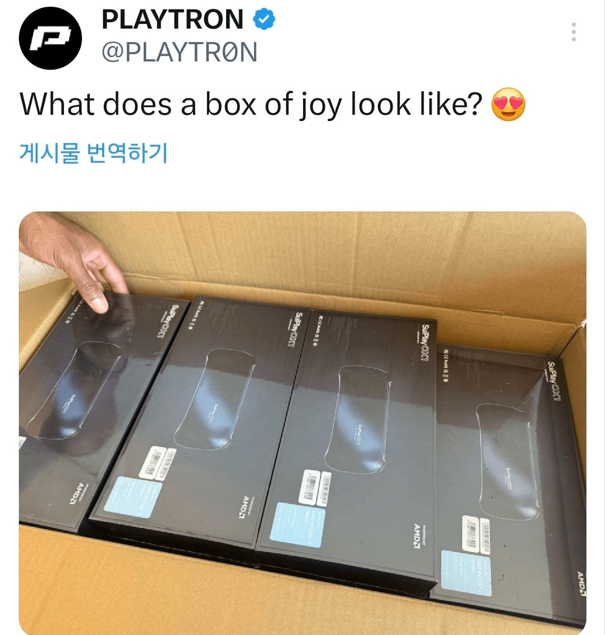 minchoisfuture/29075/6082560954526190051