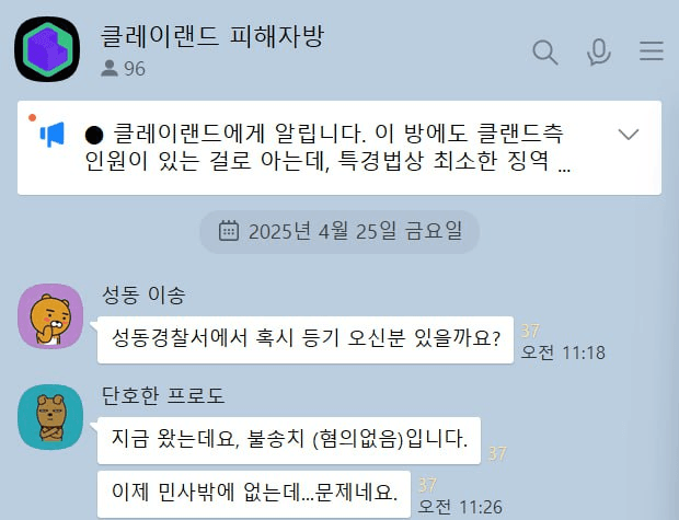 minchoisfuture/29082/6082560954526190125