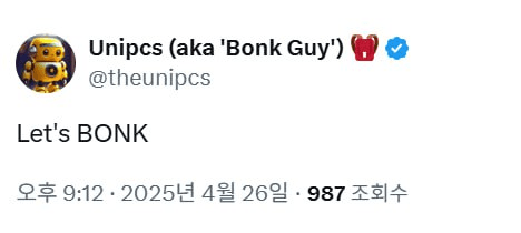 minchoisfuture/29088/6082560954526190156