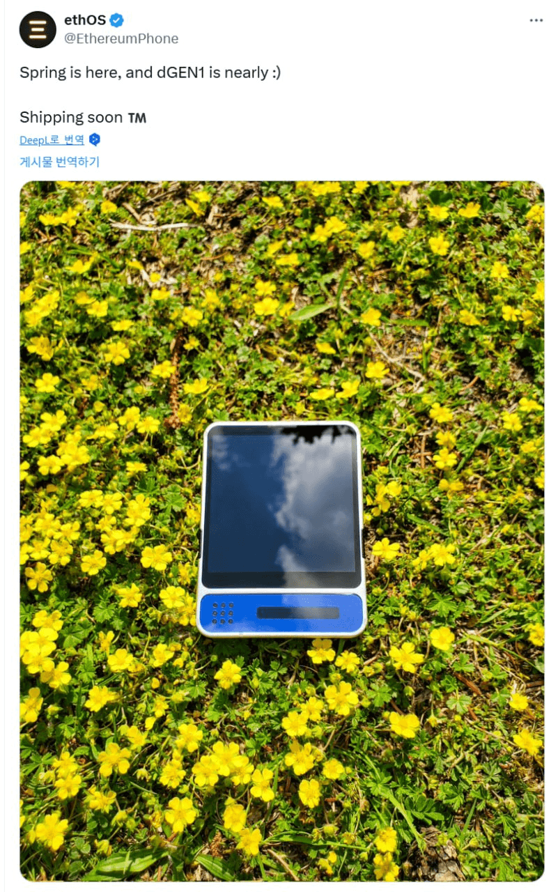 minchoisfuture/29098/6082560954526190295