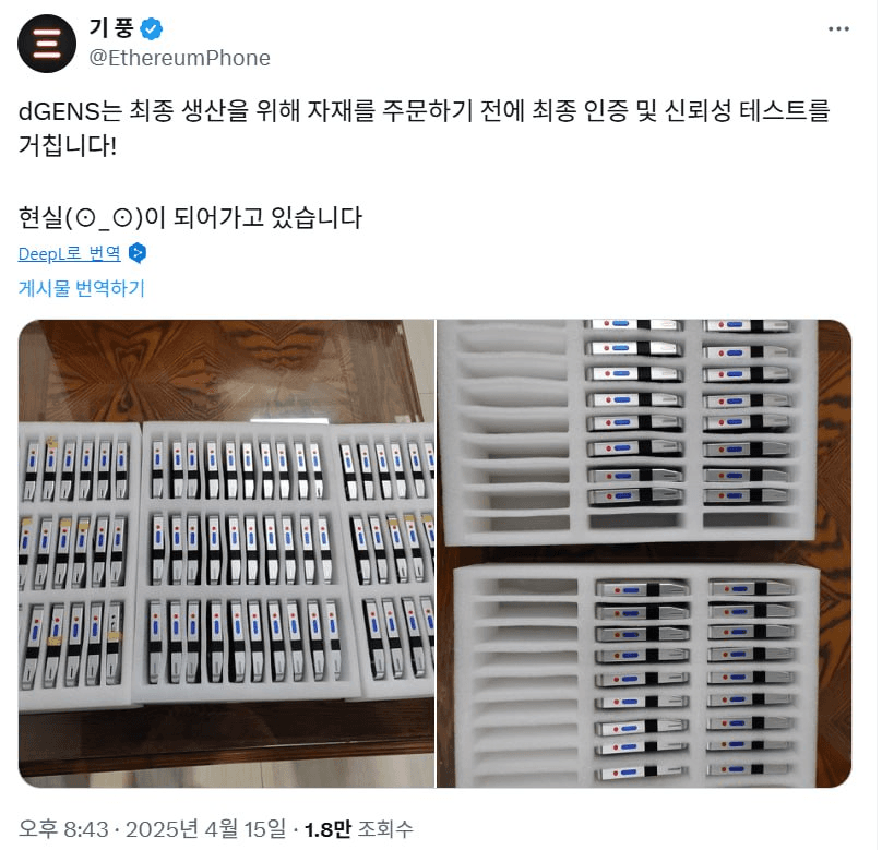 minchoisfuture/29099/6082560954526190297