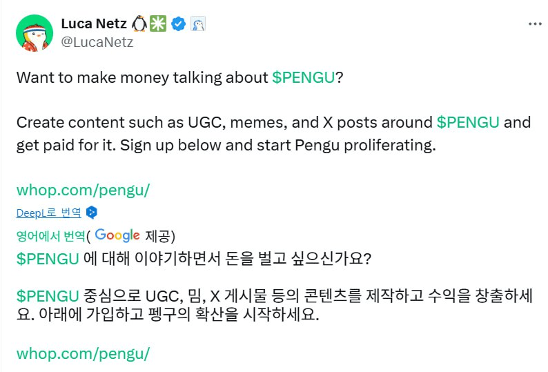 minchoisfuture/29103/6082560954526190407