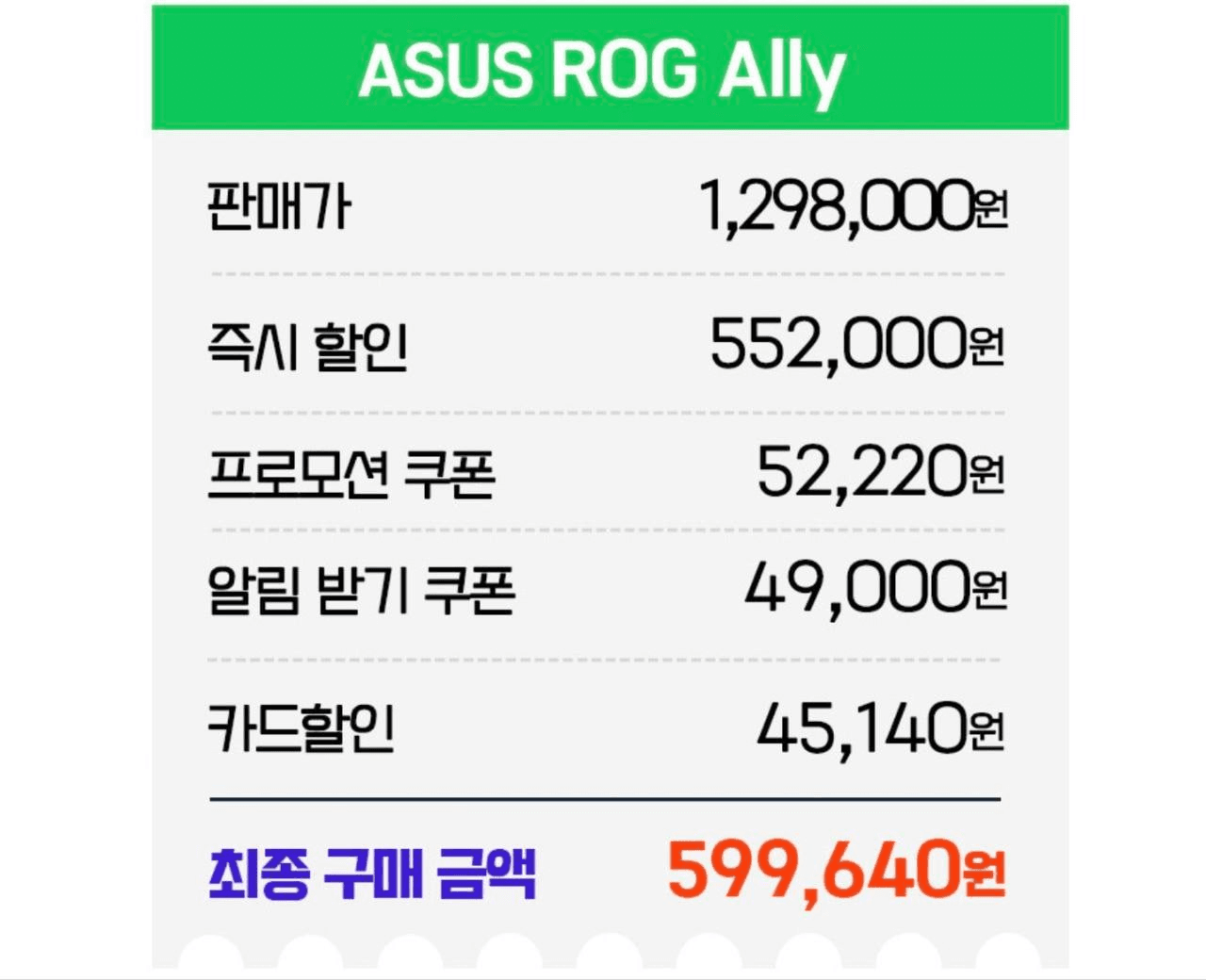 minchoisfuture/29124/6084443670620263766