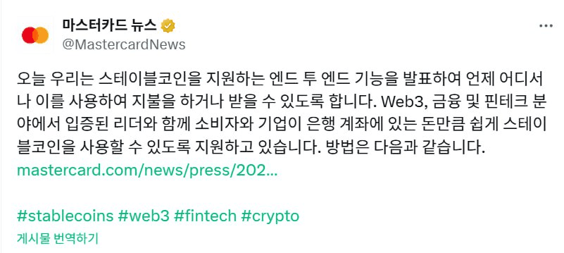 minchoisfuture/29167/6089128844285036316