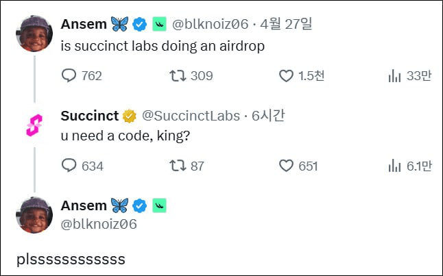 minchoisfuture/29170/6089360304367585235