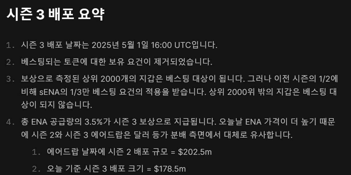 minchoisfuture/29254/6093768688864970308