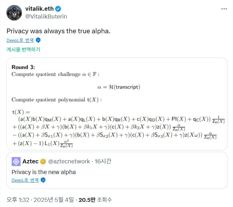 minchoisfuture/29418/6104681264461235754