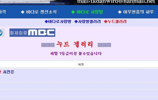 minchoisfuture/29514/6113789751929720827