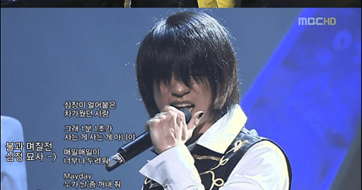 minchoisfuture/29629/6120727597286539192
