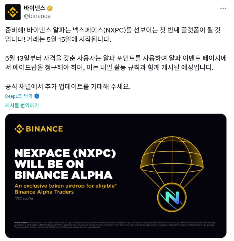 minchoisfuture/29905/6134064162230355312