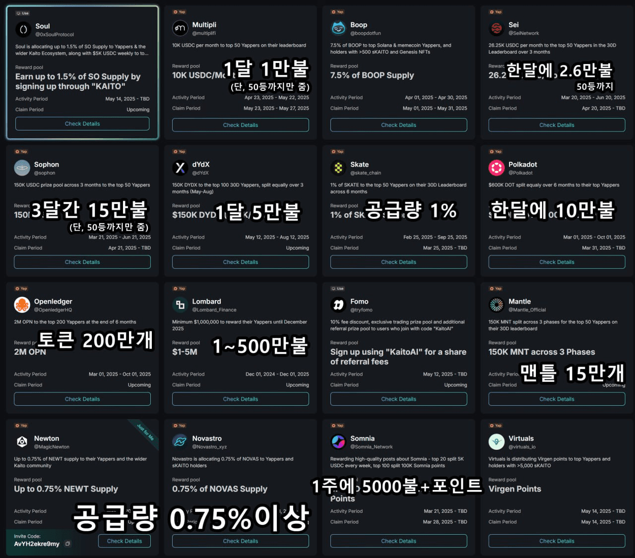 minchoisfuture/30033/6136368871746159430