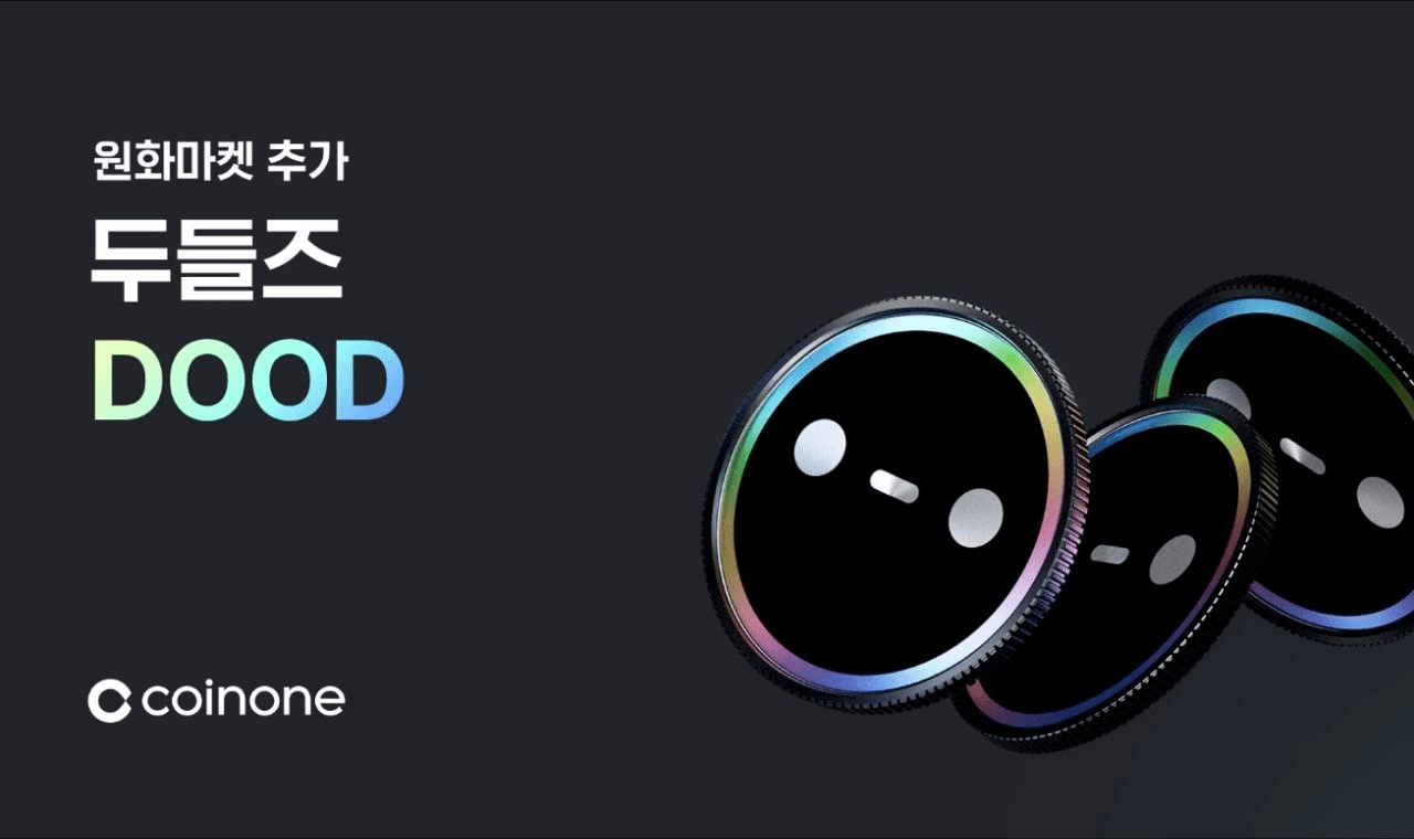 minchoisfuture/30054/6138620671559844584