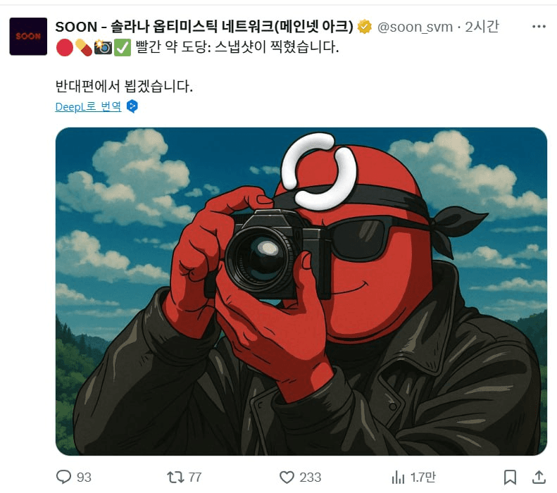minchoisfuture/30109/6142945549008094883